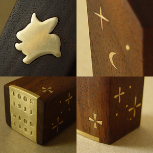 象嵌のマックの歯のケース